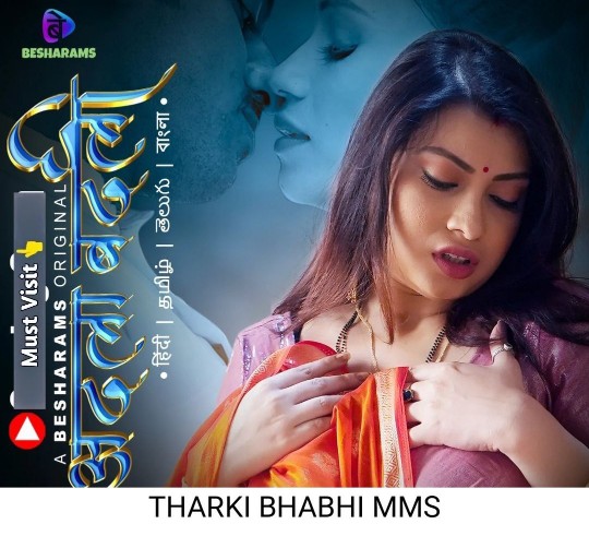 Hot Hindi web series Online: best Hot web series Hindi 2023 download
