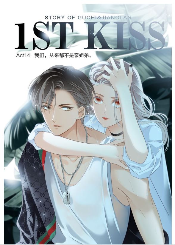 1st Kiss manga